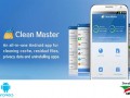دانلود برنامه افزایش سرعت و بهینه ساز گوشی Clean Master v۵.۱۰.۸ اندروید - ایران دانلود Downloadir.ir