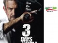 دانلود فیلم ۳Days to kill ۲۰۱۴ با لینک مستقیم - ایران دانلود Downloadir.ir