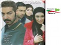 دانلود فیلم ایرانی ما همه تنهاییم با لینک مستقیم - ایران دانلود Downloadir.ir