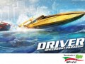 دانلود Driver Speedboat Paradise ۱.۱.۰ – بازی قایقرانی با موتور جت برای اندروید " ایران دانلود Downloadir.ir "