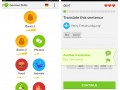 دانلود Duolingo ۳.۱۶.۱