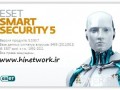 سریال های ESET Smart Security – به روز شده در ۱۵ آذر