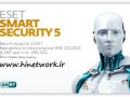 سریال های ESET Smart Security – به روز شده در ۳۰ مهر | Hi! Network Corporation