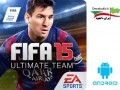 دانلود FIFA ۱۵ Ultimate Team ۱.۳.۱ بازی فیفا ۱۵ برای اندروید