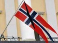 نروژ اولین کشوری است که موج FM خود را تعطیل می‌کند | نیکو