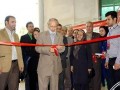 اولین نمایشگاه امنیت سایبری ایران افتتاح شد | FaraIran IT News