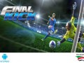 دانلود فاینال کیک Final kick ۳.۰۶ – بازی پنالتی ضربات نهایی اندروید  " ایران دانلود Downloadir.ir "