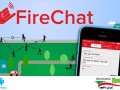 دانلود فایرچت FireChat ۶.۰.۳ نرم افزار فایر چت بدون نیاز به اینترنت اندروید " ایران دانلود Downloadir.ir "