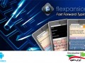 دانلود کیبورد زیبا و سریع Flexpansion Keyboard PRO اندروید  " ایران دانلود Downloadir.ir "