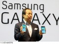 سامسونگ گوشی جدید Galaxy S III mini را در آلمان رونمایی می‌کند