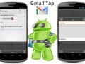 ‫Gmail Tap کیبورد دو کلیدی جیمیل! | ItJoo.com‬