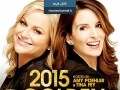 کانال فیلم | دانلود مراسم Golden Globe Awards ۲۰۱۵