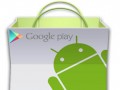 دانلود نرم افزار Google Play Store ۶.۰.۵ مارکت رسمی اندروید - ایران دانلود Downloadir.ir