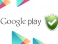 گوگل، Google play را مجهز به ضد بد افزار می نماید | وبلاگ تکنولوژی