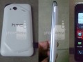 تصویر و جزئیات تلفن فوق العاده زیبا و متفاوت HTC با اندروید ۴ به بیرون درز کرد  | پایگاه خبری آی تی نیوز