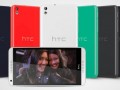 گزارش آی تی-اخبار دنیای فناوری تلفن HTC Desire ۸۱۶ معرفی شد: صفحه نمایش ۵.۵ اینچی، Snapdragon ۴۰۰ و دوربین ۱۳ مگاپیکسلی - گزارش آی تی-اخبار دنیای فناوری