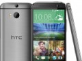 مشخصات HTC One (M۸ Eye) - نظر بده ! بانک نظرات کاربران