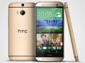گزارش آی تی HTC One M۸ و تراشه‌ی S۸۰۱ در بنچ‎مارک‎ها و مقایسه با دیگر گوشی‌های رده اول - گزارش آی تی