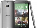 اولین تصاویر از گوشی HTC One جدید -آی تی رادار
