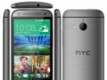 مشخصات HTC One mini ۲ - نظر بده ! بانک نظرات کاربران