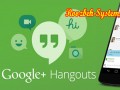 ارسال پیام و تماس رایگان با Hangouts از طریق Google Voice + آموزش از روزبه سیستم