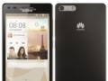 مشخصات Huawei Ascend P۷ mini - نظر بده ! بانک نظرات کاربران