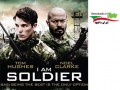 دانلود فیلم من سربازم I Am Soldier ۲۰۱۴ با لینک مستقیم - ایران دانلود Downloadir.ir