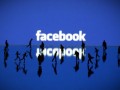 کلاهبرداری اینترنتی از طریق رویدادهای فیس بوکی - Iran LEV