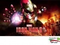 دانلود Iron Man ۳ ۱.۶.۹g – بازی مرد آهنی ۳ اندروید   دیتا " ایران دانلود Downloadir.ir "