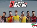دانلود Jump Smash ۱۵ v۱.۱.۱ – بازی بدمینتون اندروید   دیتا  " ایران دانلود Downloadir.ir "