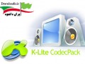 دانلود جدیدترین نسخه K-Lite Mega Codec Packs v۱۰.۹.۵ – کامل ترین نرم افزار پخش فایل های صوتی و تصویری " ایران دانلود Downloadir.ir "