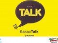 دانلود کاکائو تاک KakaoTalk ۵.۲.۳ – برنامه تماس و اس ام اس رایگان اندروید - ایران دانلود Downloadir.ir