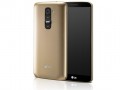 عرضه گوشی LG G۲ قرمز و طلایی | مجله آنلاین زیباد