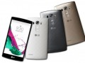 گوشی LG G۴ Beat رسما معرفی شد | haftech.ir