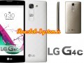 معرفی و بررسی گوشی جدید LG؛ با اسمارتفون ال‌جی G۴c آشنا شوید  /  روزبه سیستم