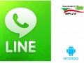 دانلود Line ۵.۰.۳ – جدیدترین نسخه مسنجر لاین اندروید " ایران دانلود Downloadir.ir "