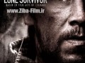دانلود فیلم Lone Survivor ۲۰۱۳ با لینک مستقیم و کیفیت عالی