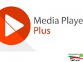 دانلود برنامه مدیاپلیر پلاس Media Player Plus Pro ۲.۷.۷ اندروید  " ایران دانلود Downloadir.ir "