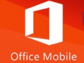 نرم افزار افیس اندروید Microsoft Office Mobile