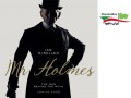 دانلود فیلم کاراگاه هولمز Mr Holmes ۲۰۱۵ با لینک مستقیم - ایران دانلود Downloadir.ir