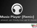 دانلود Music Player (Remix) v۱.۶.۵ – موزیک ریمیکس پلیر عالی اندروید " ایران دانلود Downloadir.ir "