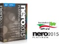 دانلود نرم افزار رایت حرفه ای دیسک Nero ۲۰۱۵ Platinum (  ایران دانلود Downloadir.ir )