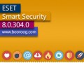 امنیت اینترنتی Nod ۳۲ ESET Smart Security ۸.۰.۳۰۴.۰