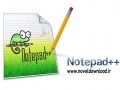 ویرایشگر قدرتمند و ساده متن Notepad++ ۶.۵.۱ Final