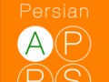دیجی اپ : دسترسی افلاین به برنامه های فارسی ویندوز فون با Persian Apps