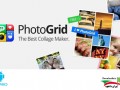 دانلود Photo Grid – Collage Maker ۴.۸۶۱ – بهترین برنامه ویرایش و ترکیب تصاویر اندروید " ایران دانلود Downloadir.ir "