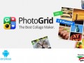 دانلود Photo Grid – Collage Maker ۵.۱۴ – بهترین برنامه ویرایش و ترکیب تصاویر اندروید - ایران دانلود Downloadir.ir