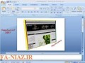 فرهنگی نیاز - دانلود كتاب آموزش فارسی و تصویری PowerPoint ۲۰۰۷