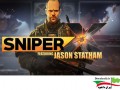 بازی اکشن تک تیرانداز SNIPER X FEAT. JASON STATHAM v۰.۸.۰ اندروید - ایران دانلود Downloadir.ir