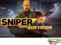 بازی اکشن تک تیرانداز SNIPER X FEAT. JASON STATHAM v۱.۲.۱ اندروید - ایران دانلود Downloadir.ir
